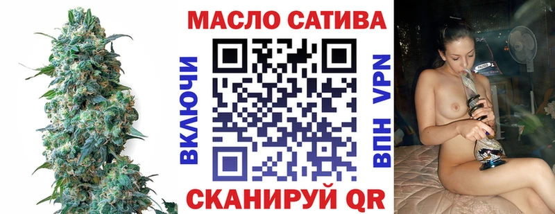 цена   Смоленск  OMG рабочий сайт  ТГК жижа 
